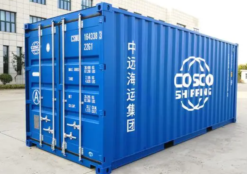 威宁20尺全新集装箱出售